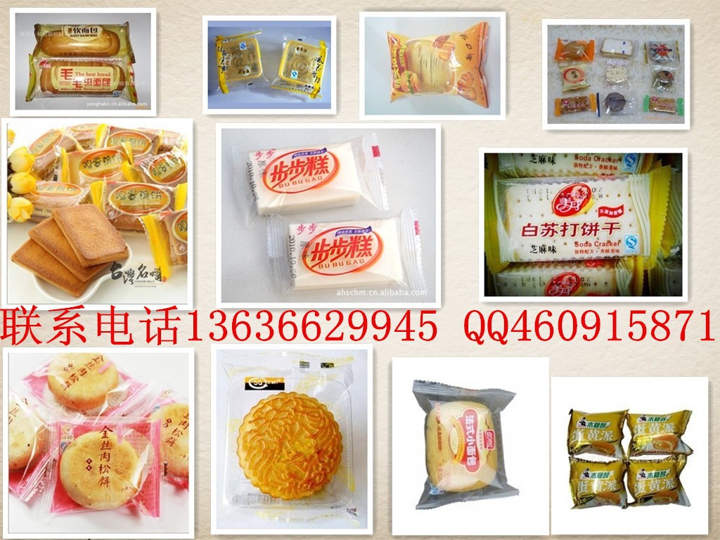 QQ图片20140520130408