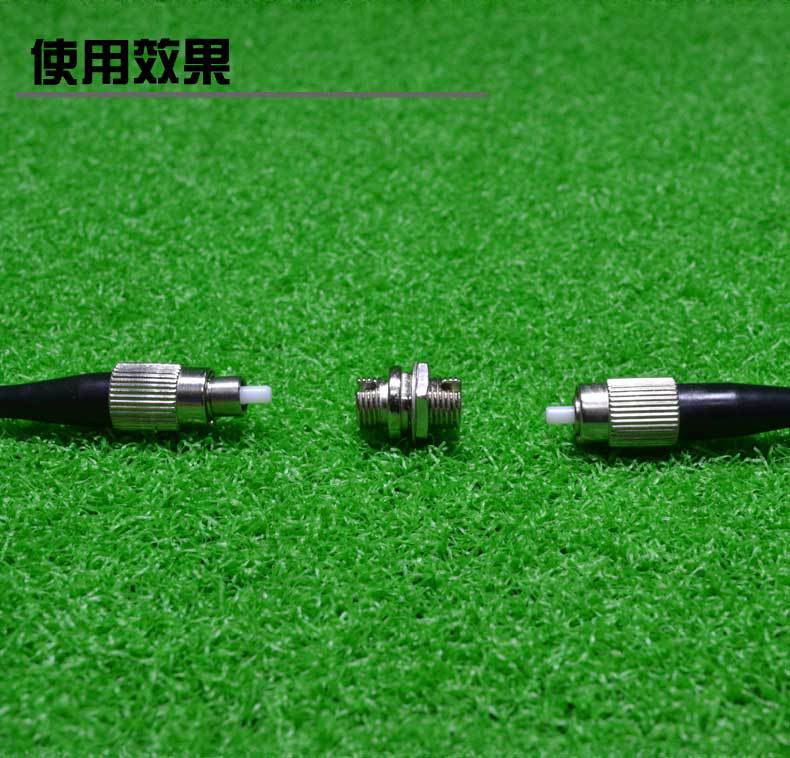 耦合器 光纤耦合器 fc-apc光纤耦合器 fc光纤冷接子耦合器