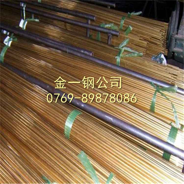 黄铜棒A00001
