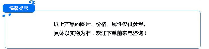 微信截图_20150718102205