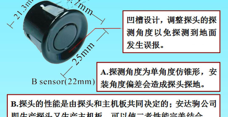 优弧详情页语音2探_15