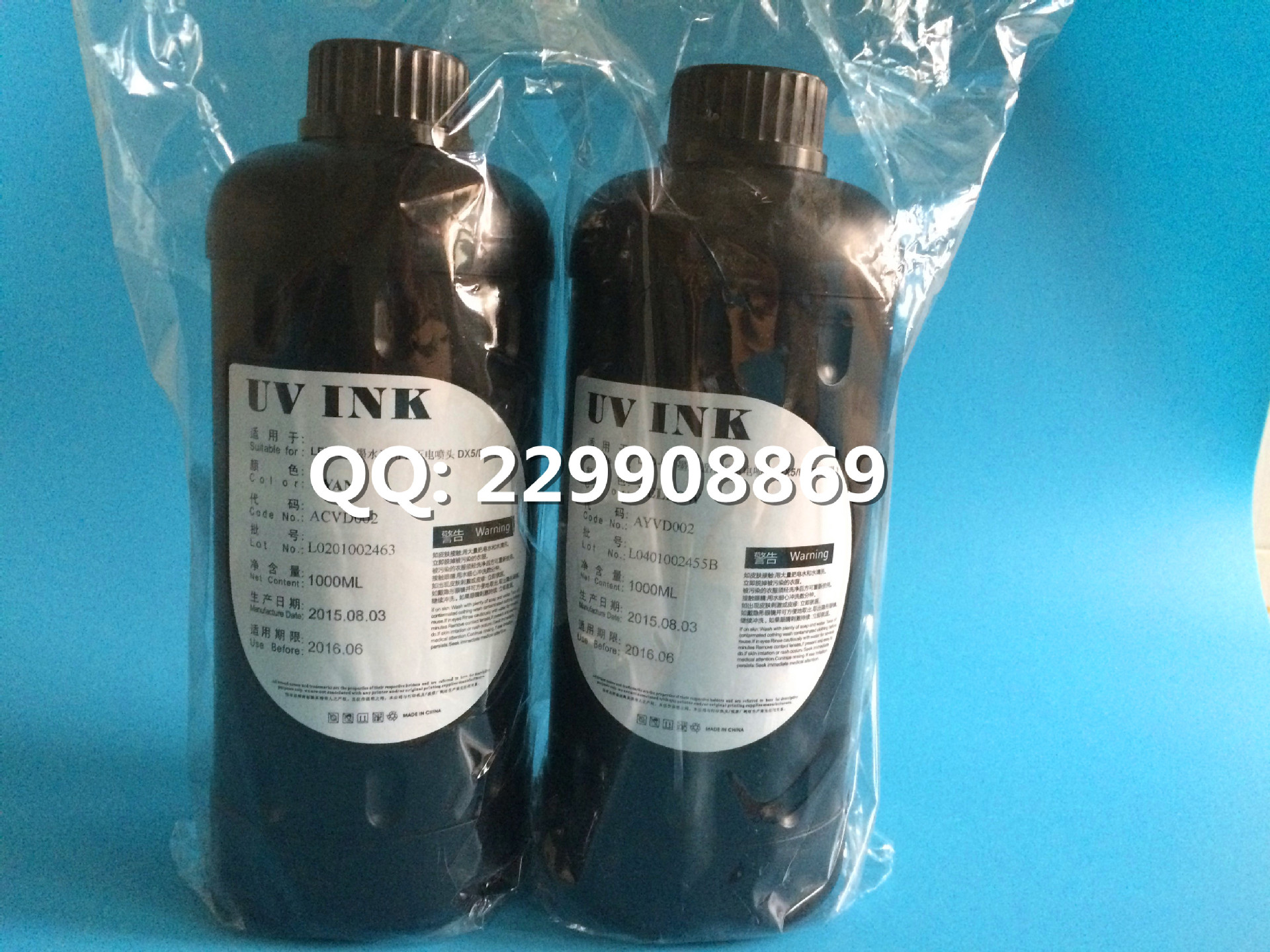 什么牌子UV墨水好用 UV平板打印机UV油墨