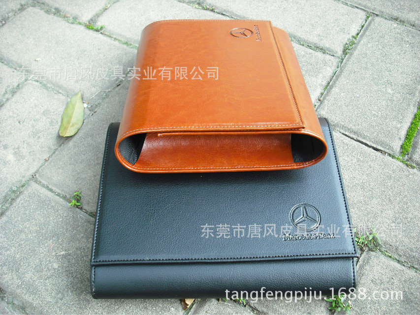 变色PU汽车包23X18 (2)