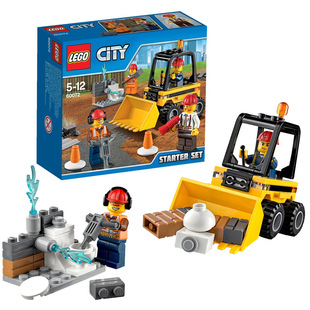 正品乐高积木城市系列城市建筑工程入门套装60072儿童拼装玩具