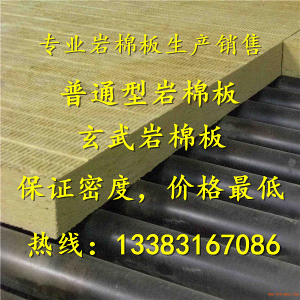 201478175719