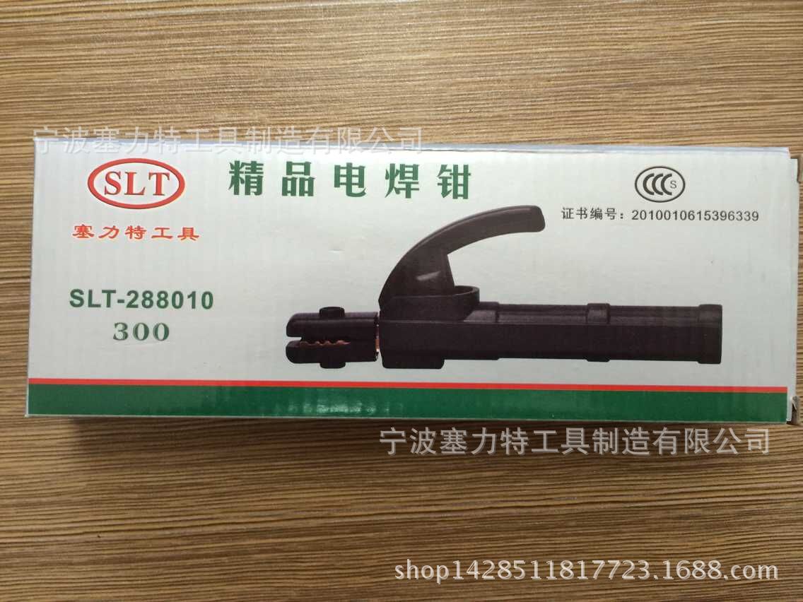 品牌:塞力特 型号:slt-288756 类型:工业级电焊钳 用途:电焊 1,应