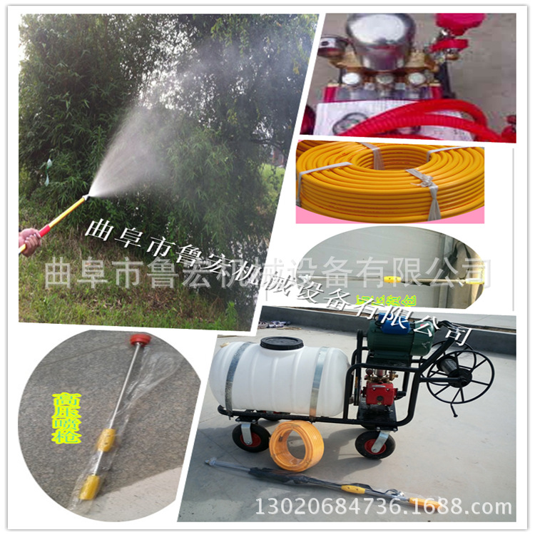 生产厂家热销汽油高压喷雾器