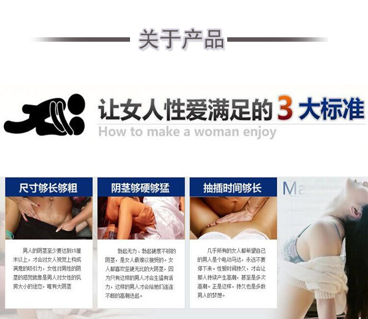 新油7