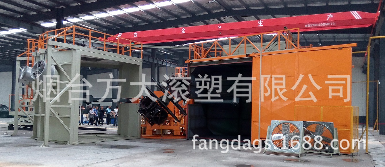 全自动滚塑机械 大型中空塑料制品成型机