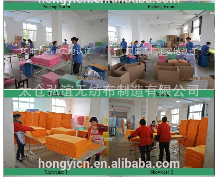 QQ图片20150703152908