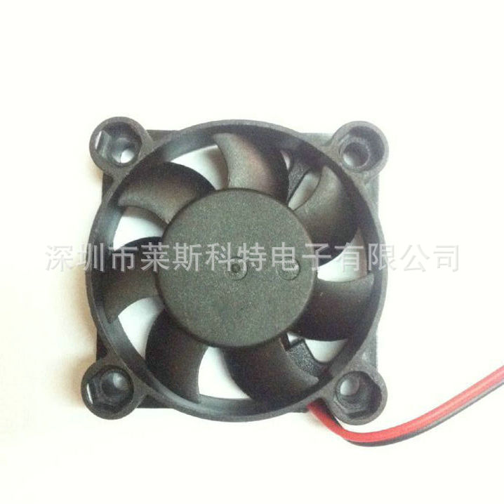 LD5020MS DC12V-0.20A (2)