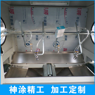 Cung cấp dài hạn đầy đủ các máy sơn tự động cửa CNC Máy Phun hồ sơ