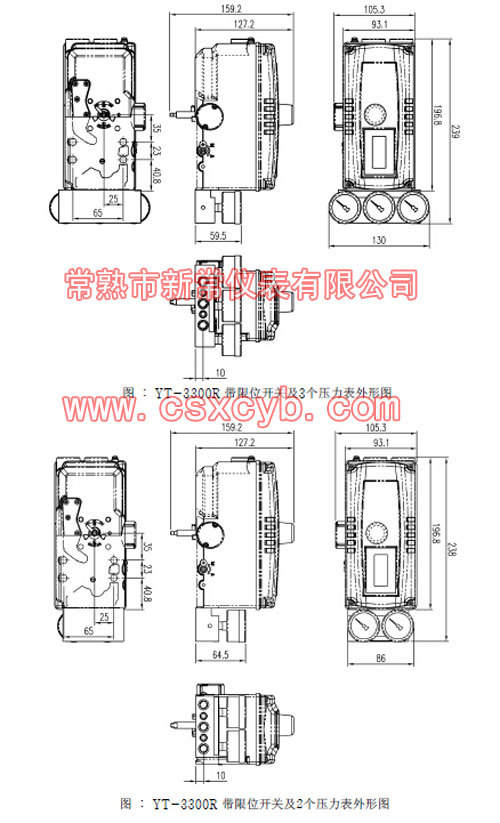 全进口直行程单作用智能阀门定位器YT-3300L,韩国永泰角行程双作用智能型阀门定位器,韩国YTCHART通讯智能阀门定位器YT-3300 全进口直行程单作用智能阀门定位器YT-3300L,韩国永泰角行程双作用智能型阀门定位器,韩国YTCHART通讯智能阀门定位器YT-3300