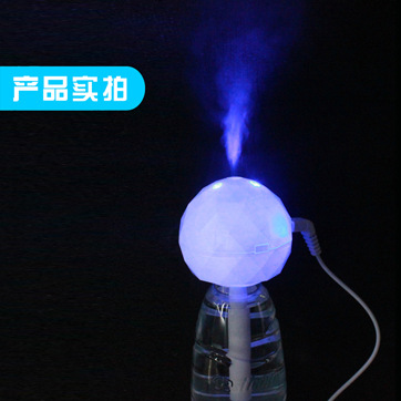 Mini humidifier5 (362)