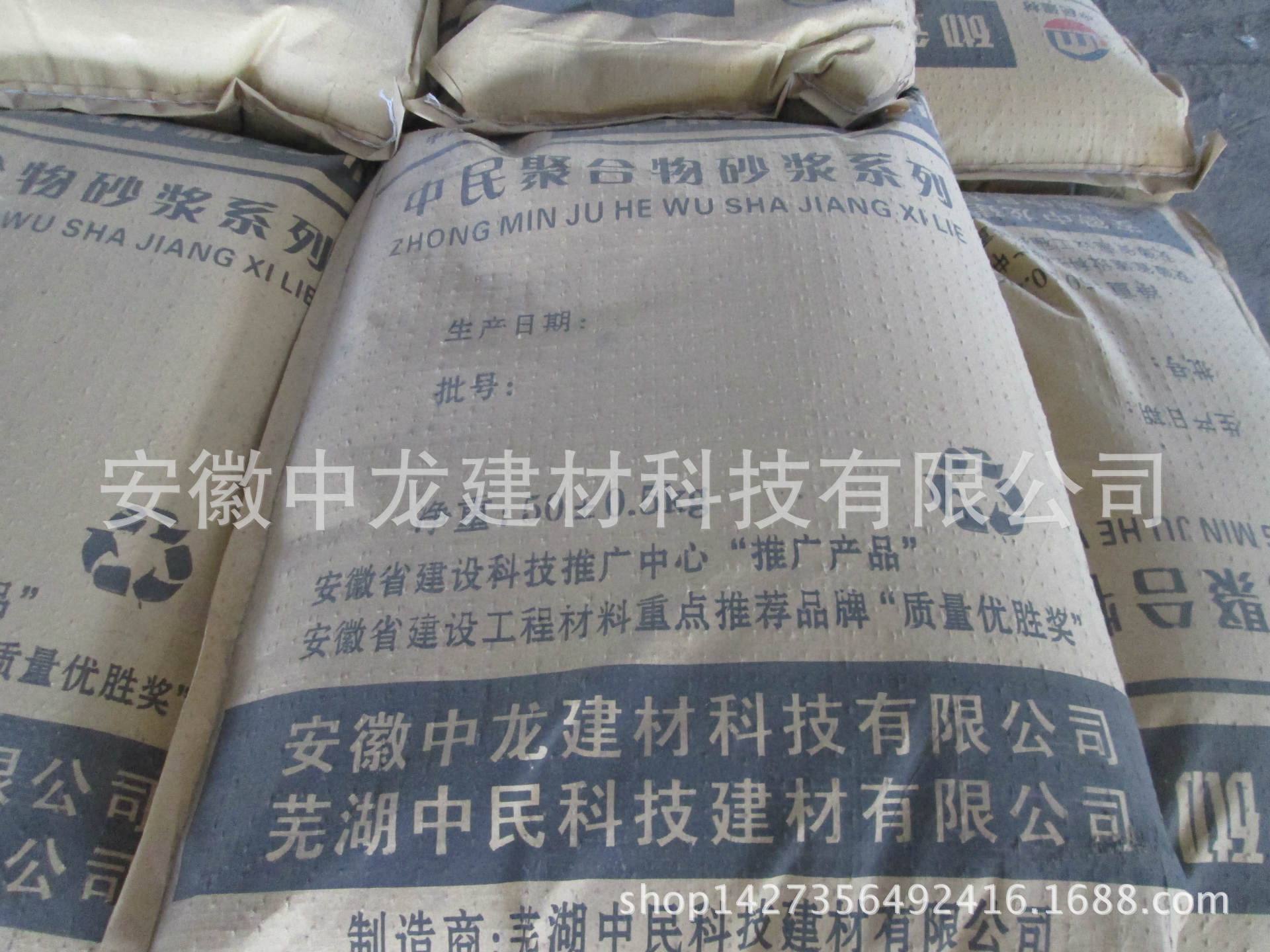 砼中90由砂石骨料构成_砂石骨料系统_砂石骨料价格