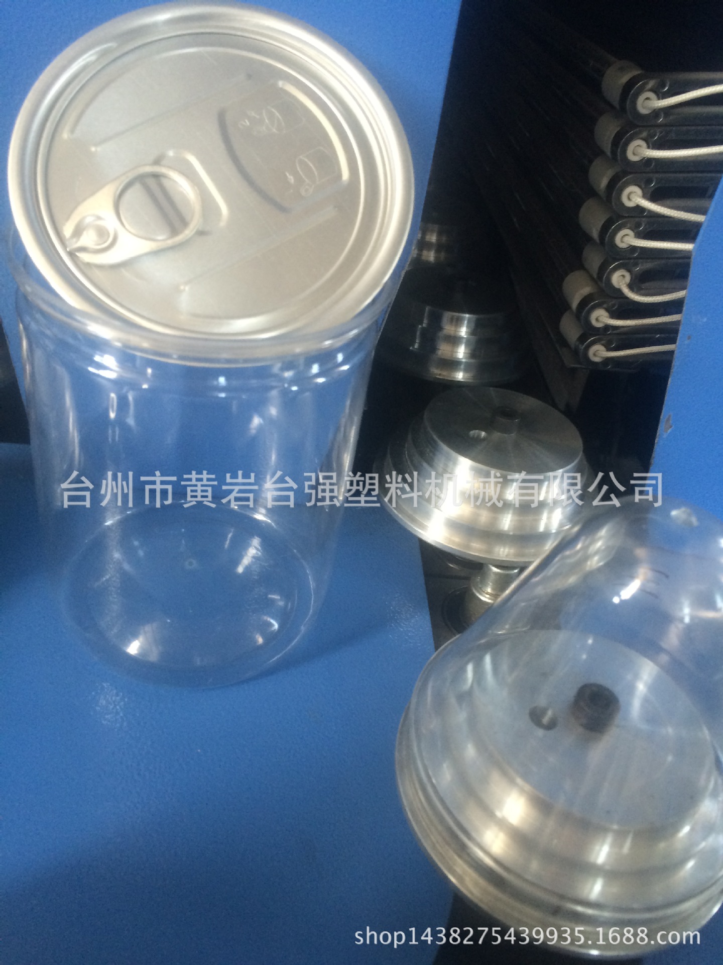 机器未处理图IMG_1874