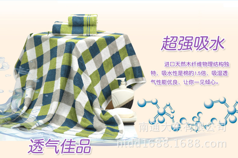 TB2sZIoXVXXXXceXXXXXXXXXXXX-38