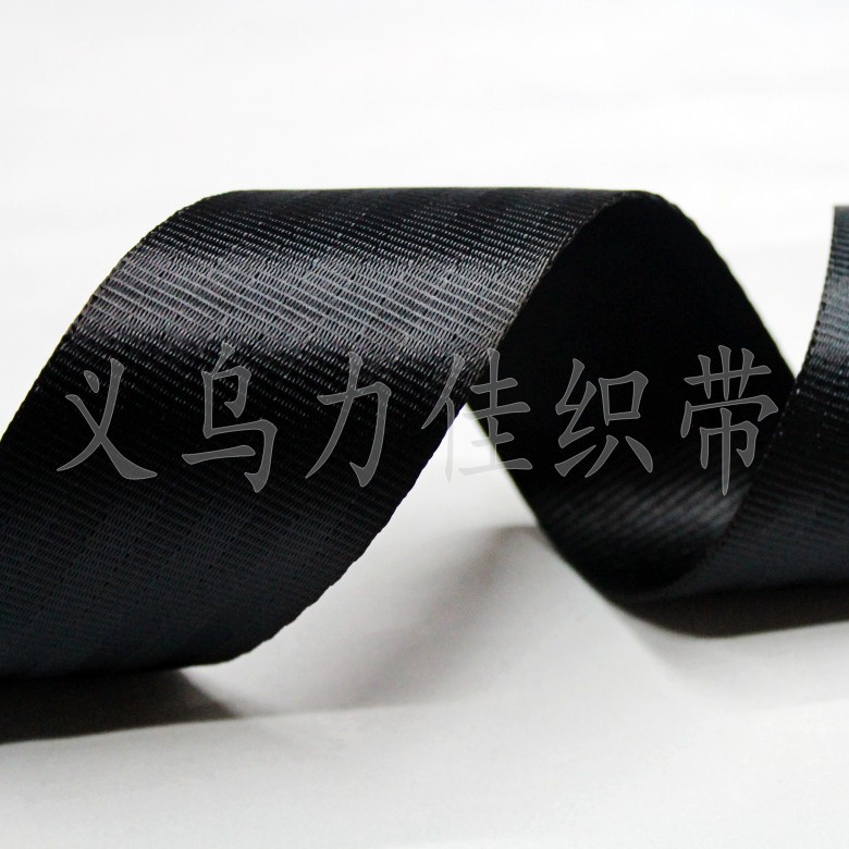 九斜安全004 - 副本_conew1