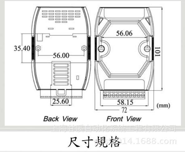 QQ截图20150423233807