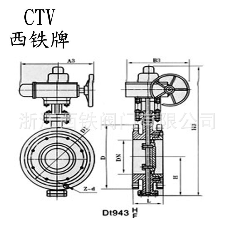 D943H结构图
