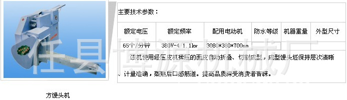 U2N(%}OWV)DUG8SO~2N9IF1