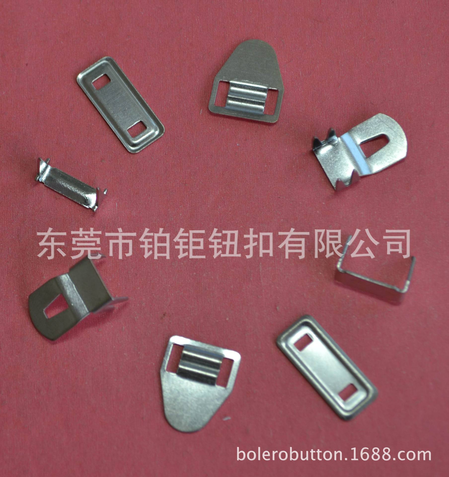 高档四爪带孔西裤扣,四爪带孔西裤钩,hk1131a四爪带孔西裤扣
