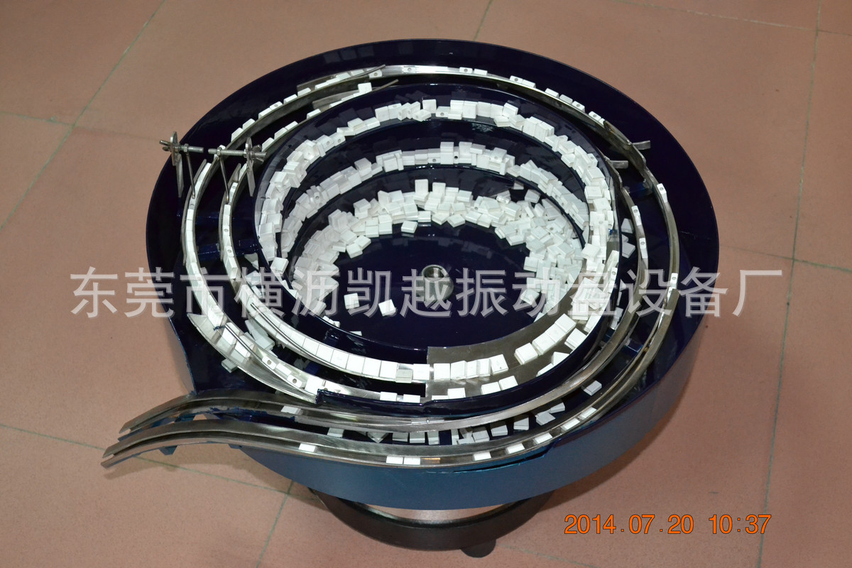 USB塑殼:價格4500