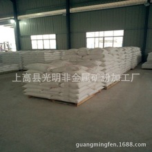 廠家供應優質白雲石砂 白雲石顆粒 白雲石粉  白度95