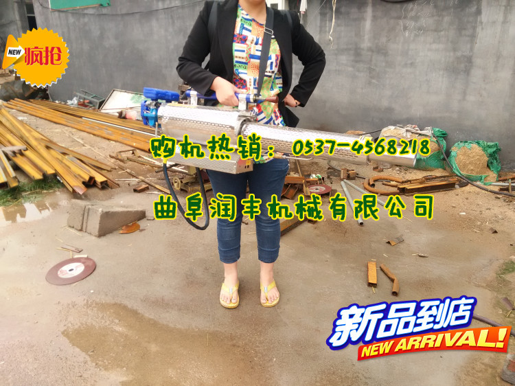 弥雾机实验室 汽油弥雾机试验