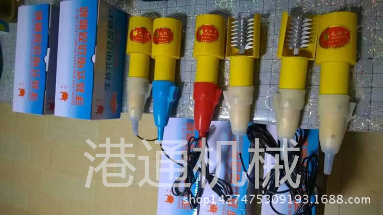 去鱼鳞器