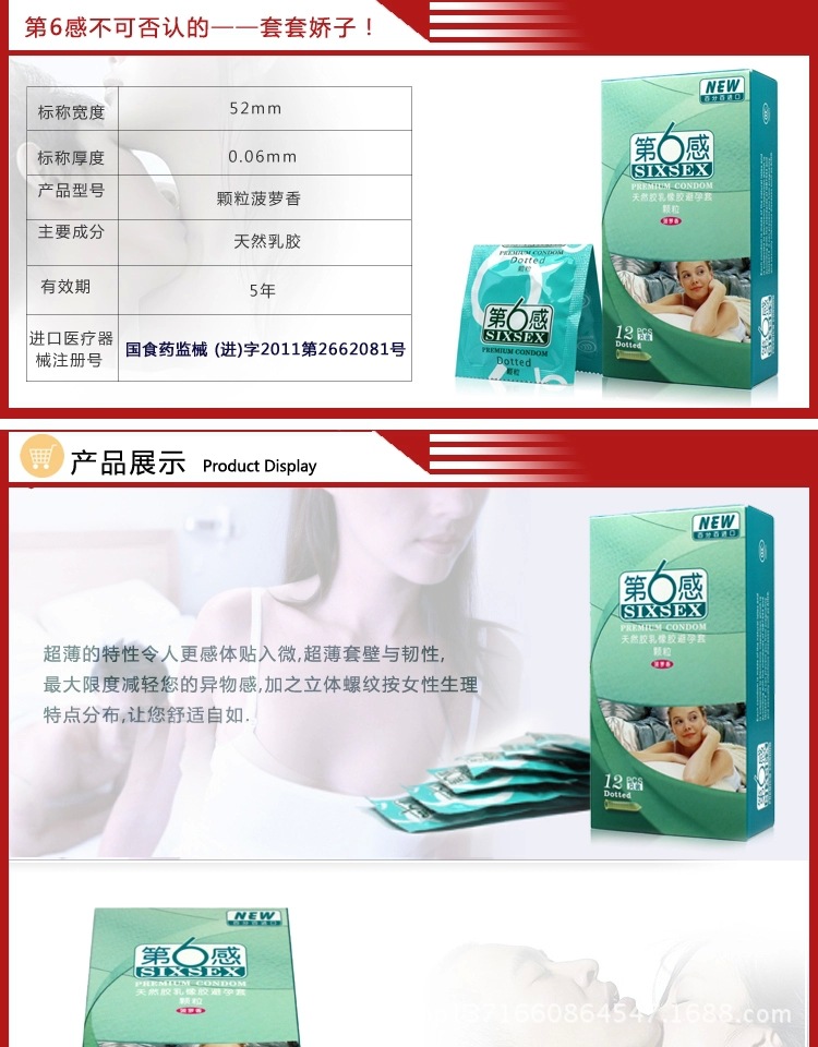 27.jpg_.webp