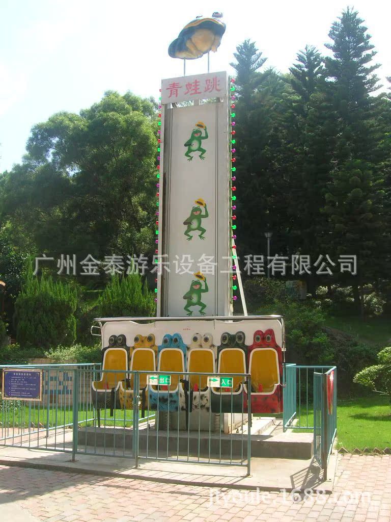 双面青蛙跳 (5)