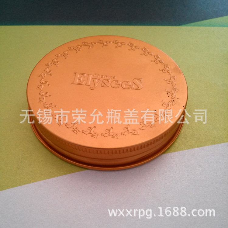 68外径13高电化铝保健品药品化妆品瓶盖1