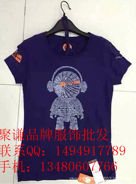 鴻星爾克短袖T恤批發(fā) 220 64 24