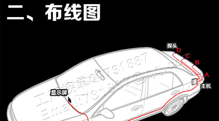 TE12详情页语音6探_24