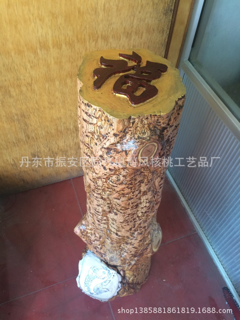 厂家直销开业镇宅杏木工艺品大摆件