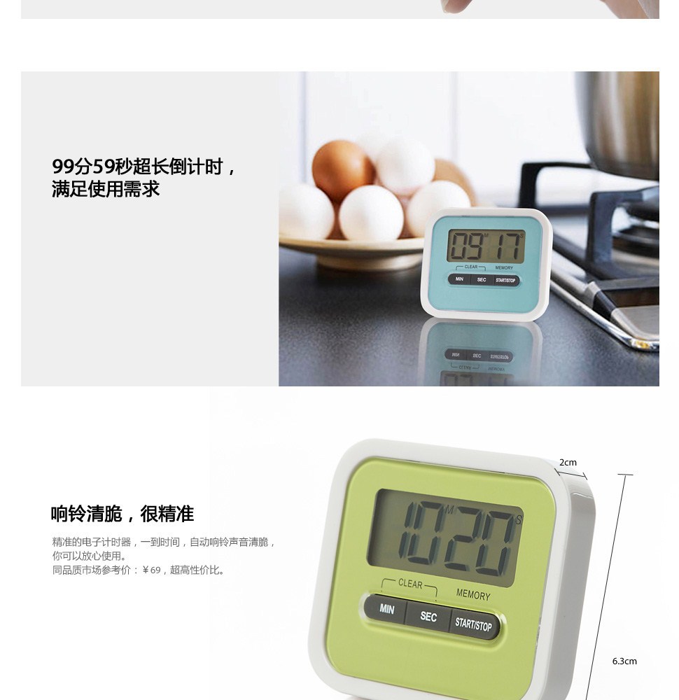 20130305143636_5698_5