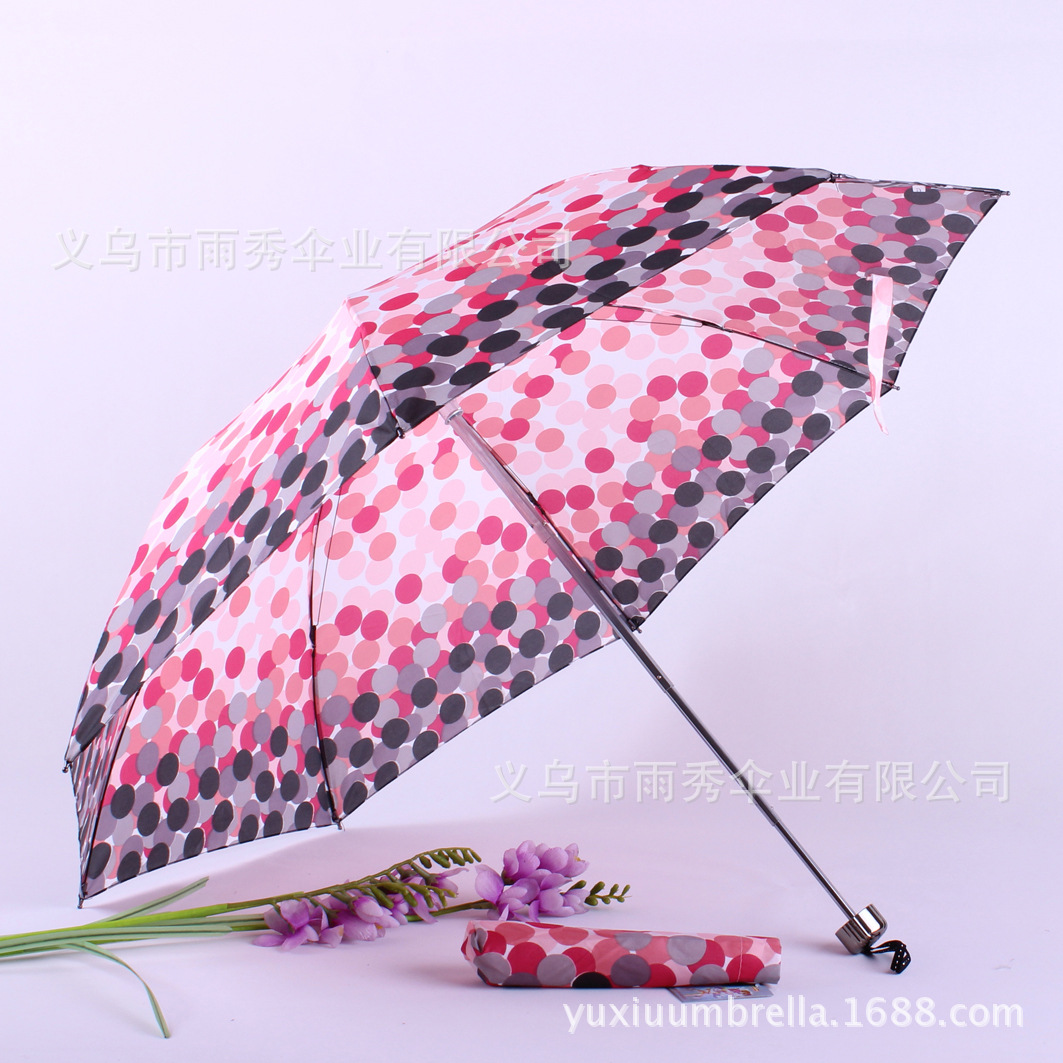雨秀 女士三折雨伞 圆点泡泡外贸雨伞