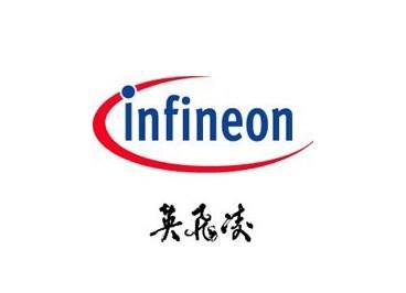 infineon英飞凌