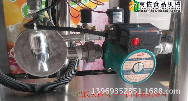 循环系统特写--巴氏机