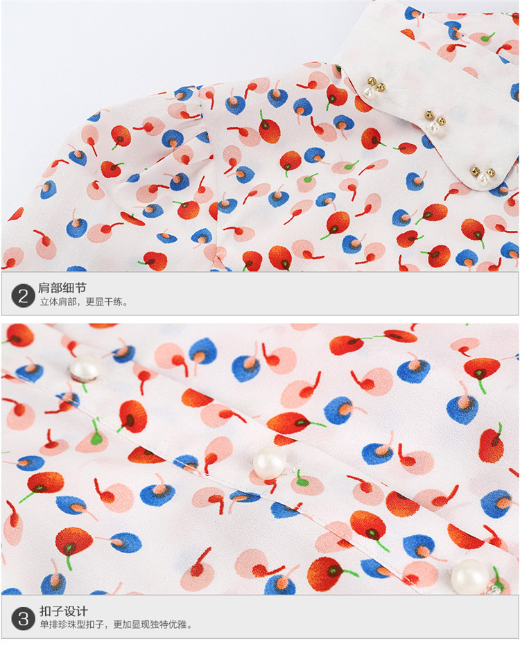 7607果绿色和细节_20