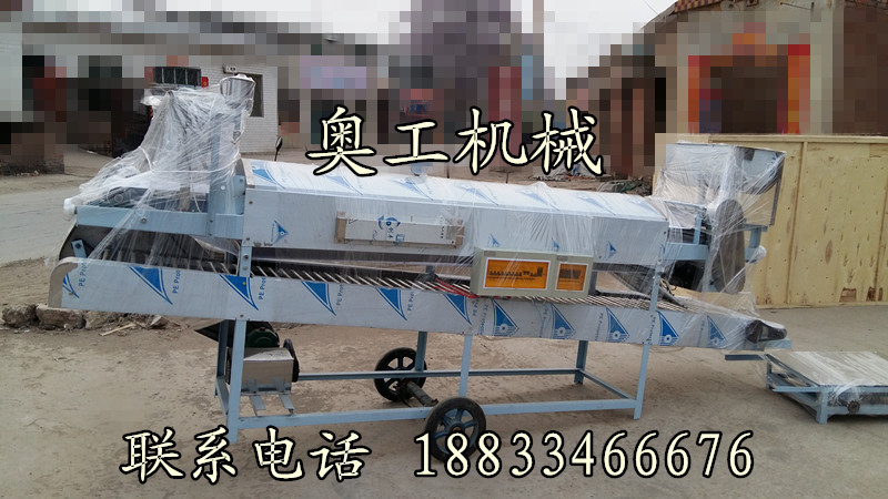 20150411_183044_副本