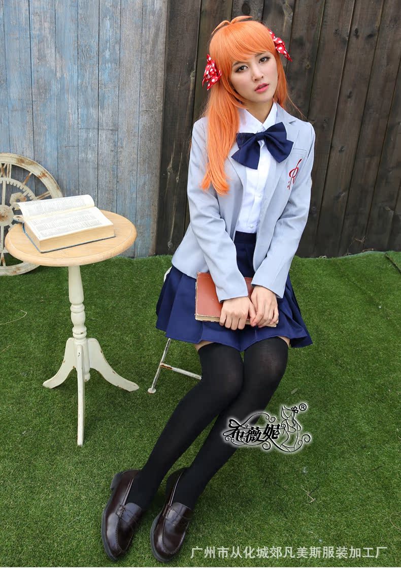 *现货*cosplay动漫月刊少女野崎君/佐仓千代日本学生装礼服l192