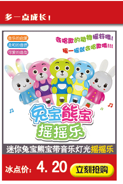 关联图副本_03