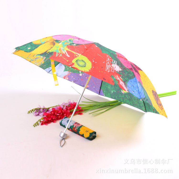 信心伞业 xinxinumbrella