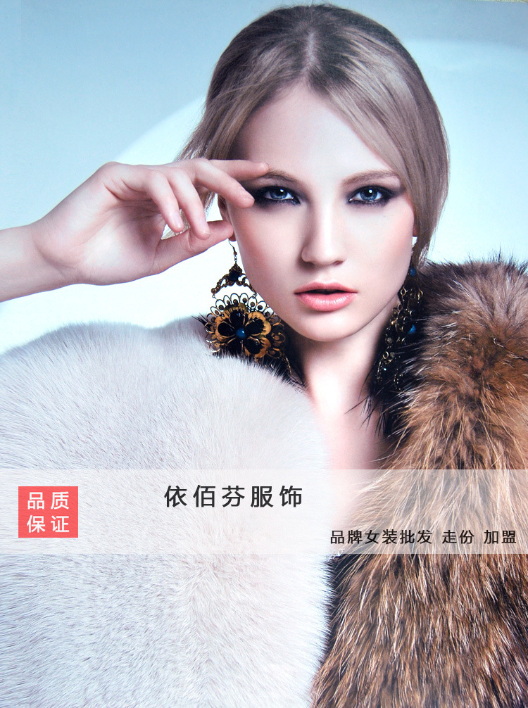 时尚品牌折扣女装2015年冬季新货1折起供货，欢迎来司现场考察(图2)