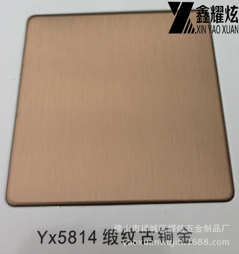缎纹古铜金3_副本