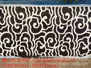 铝雕花屏风_副本