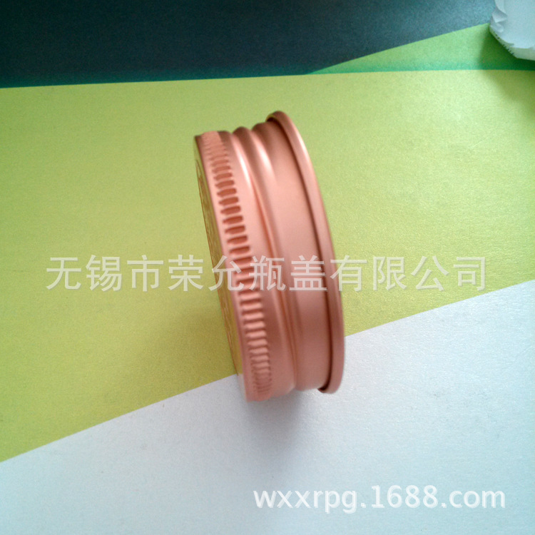 46外径15高电化铝保健品药品化妆品盖2