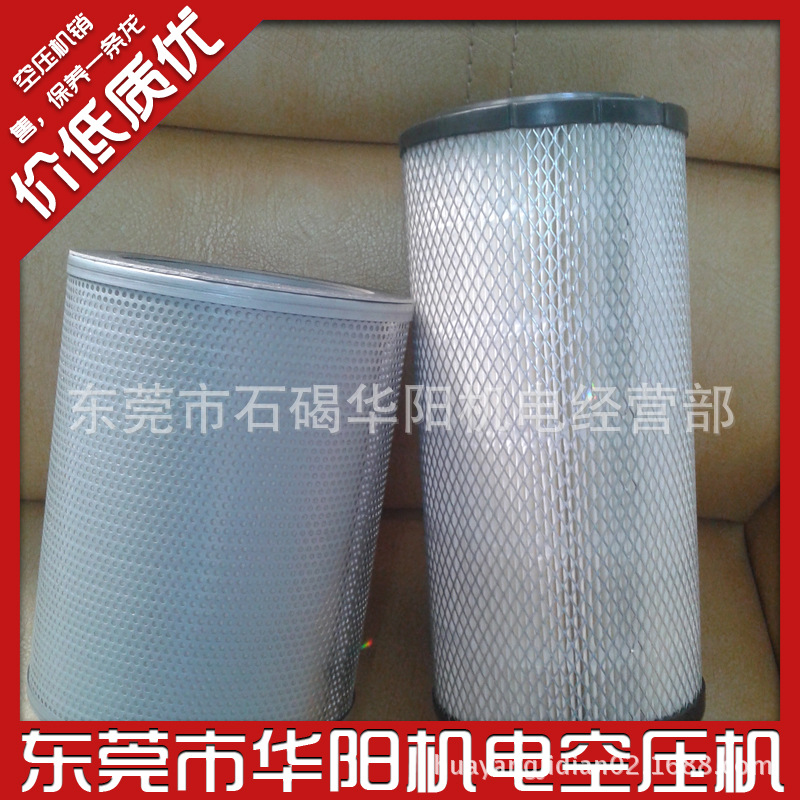 东莞凤岗北越30KW双螺杆空压机油气分离器风? height=